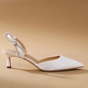 Elegant White Slingback Heels